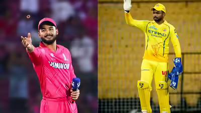 csk-vs-rr.jpg