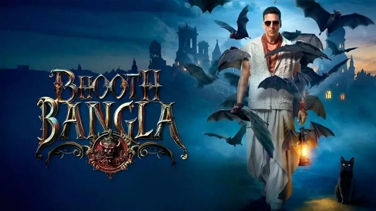 Bhoot Bangla Movie Review 2026: बॉक्स ऑफिस कलेक्शन, बजट, हिट या फ्लॉप? पूरी जानकारी हिंदी में